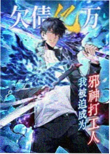 星轨备忘录 封面
